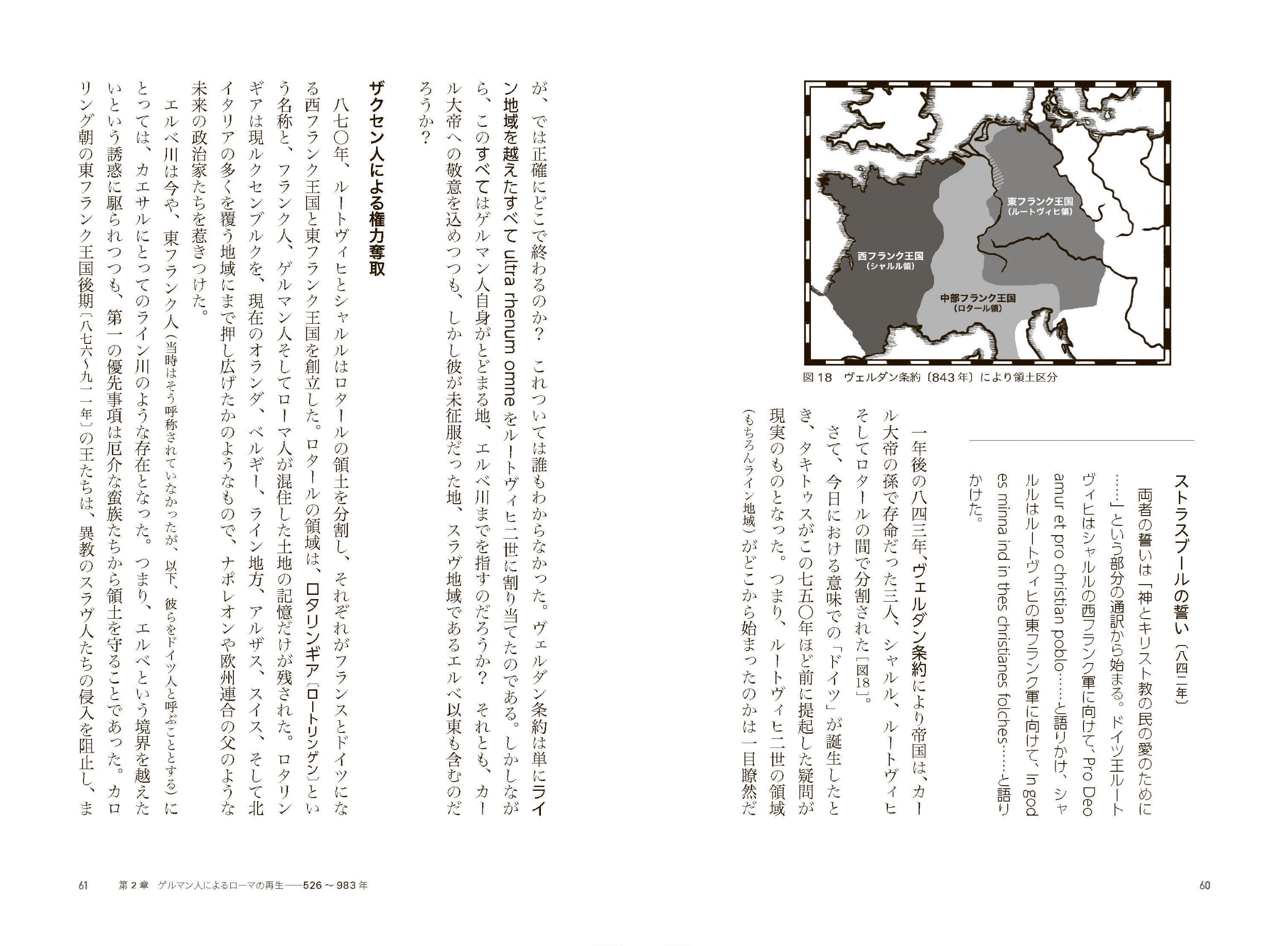 サムネイル画像2