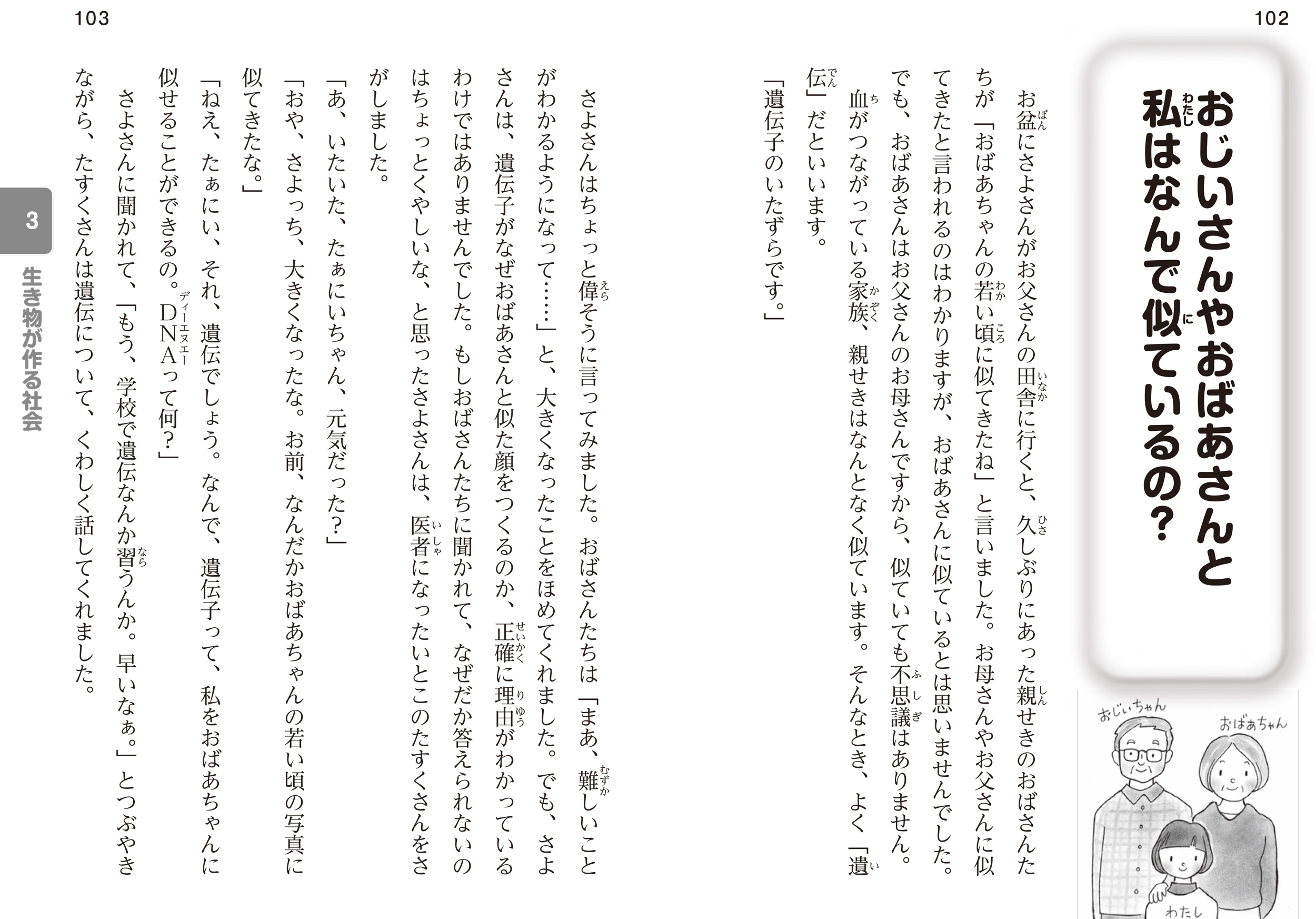 サムネイル画像4