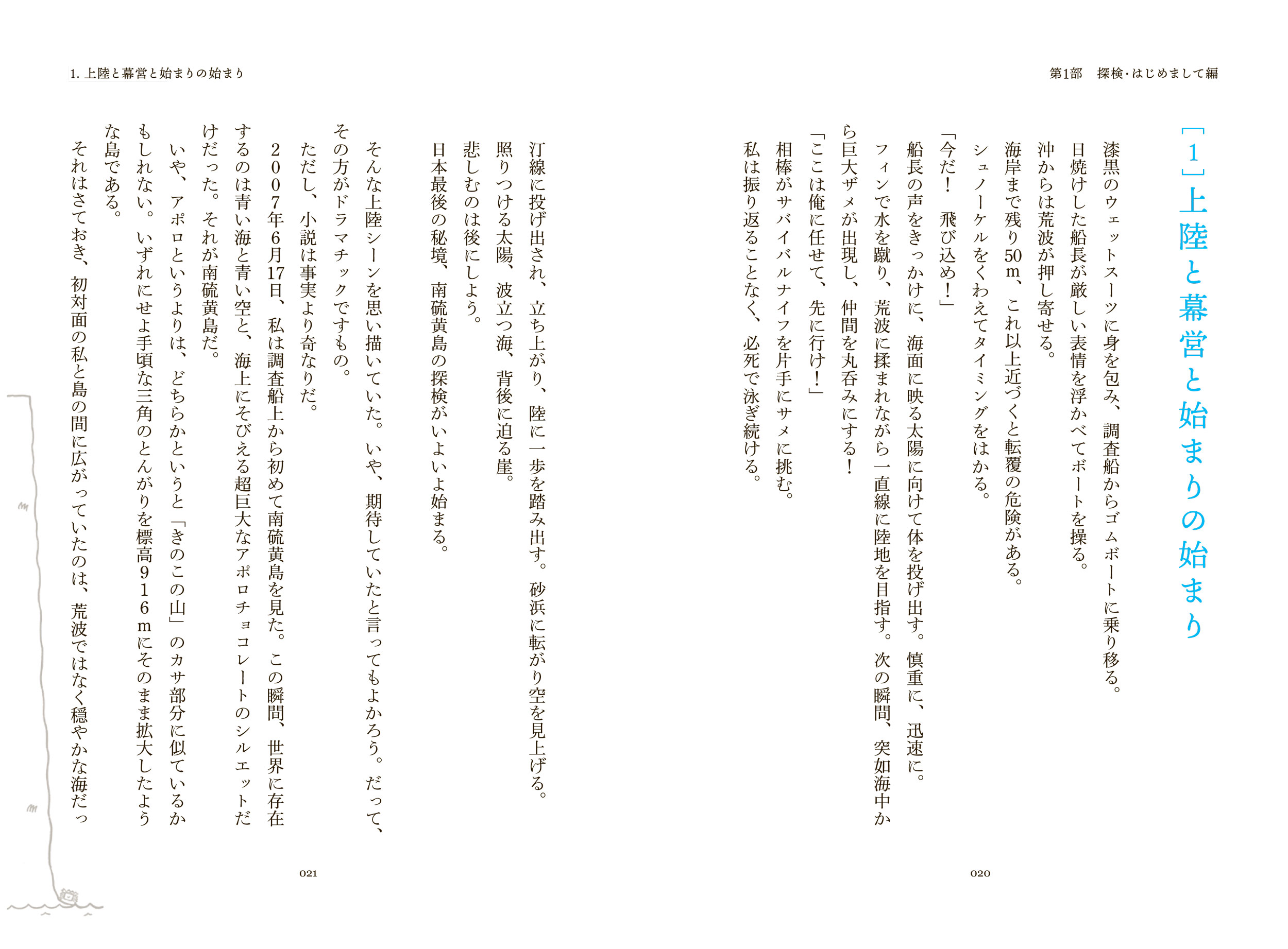 サムネイル画像3