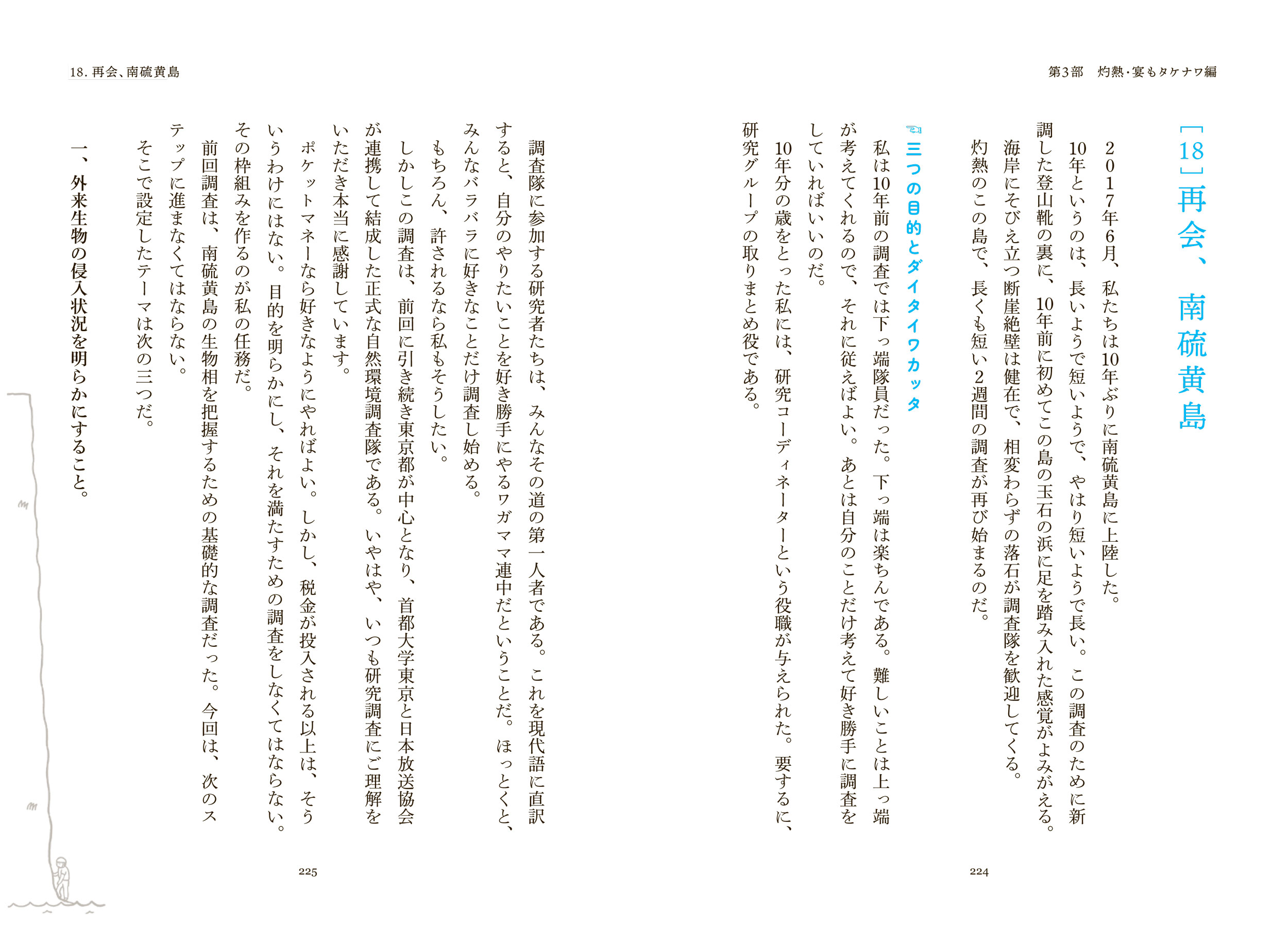 サムネイル画像5