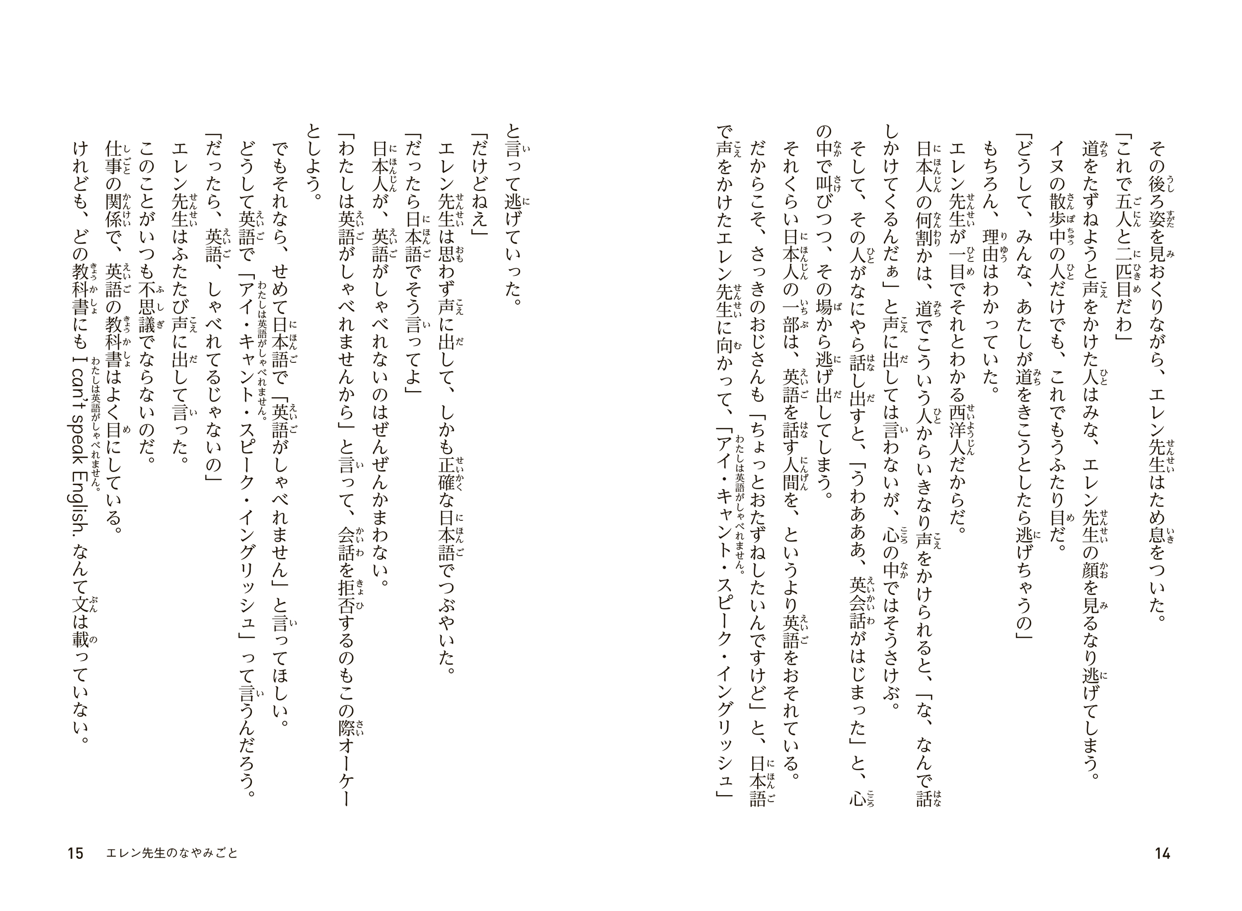 サムネイル画像4
