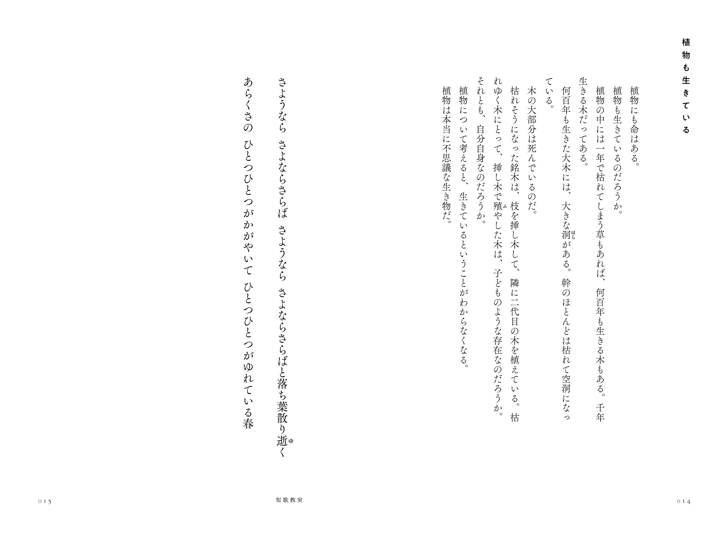 サムネイル画像3