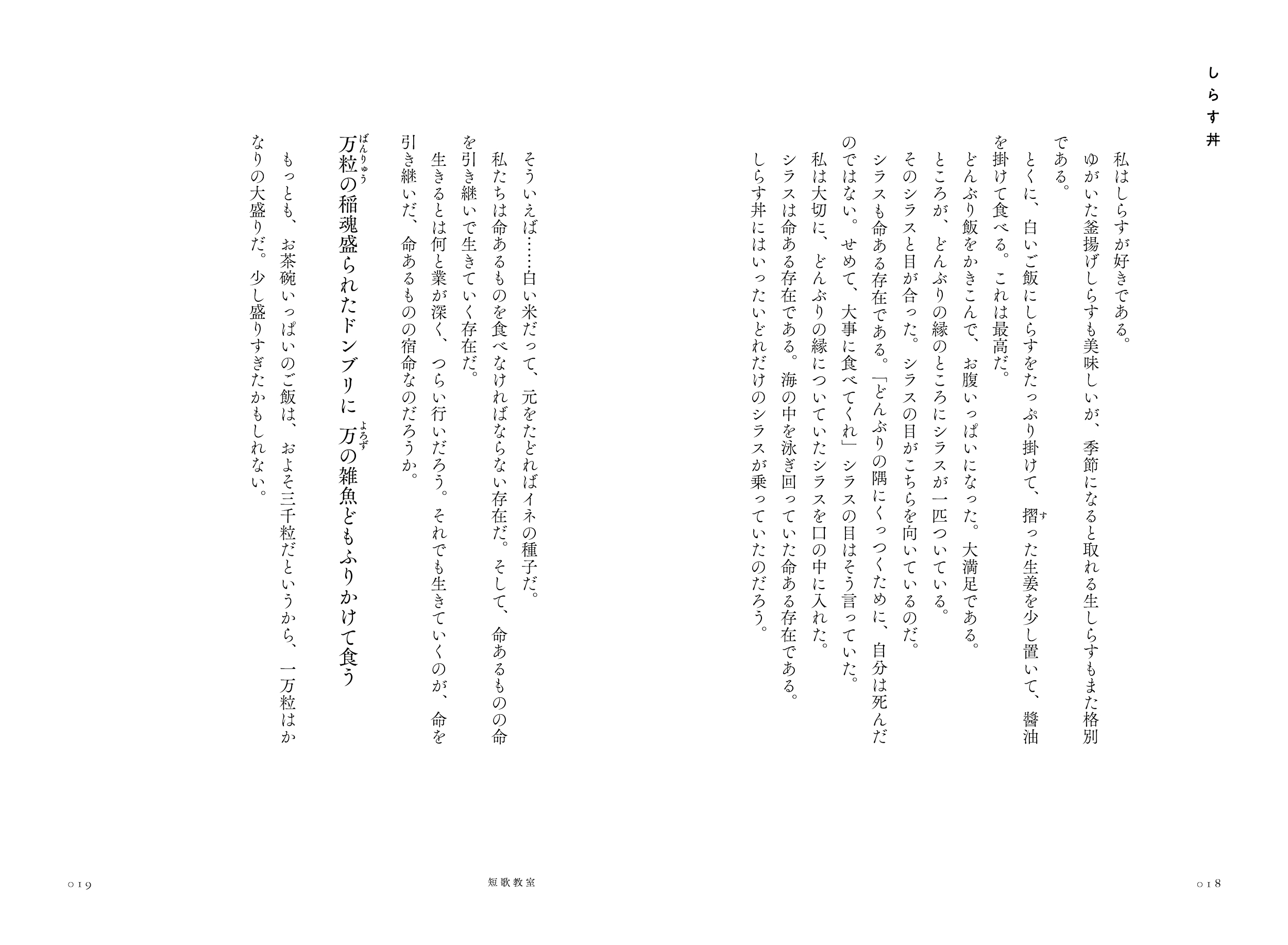 サムネイル画像5