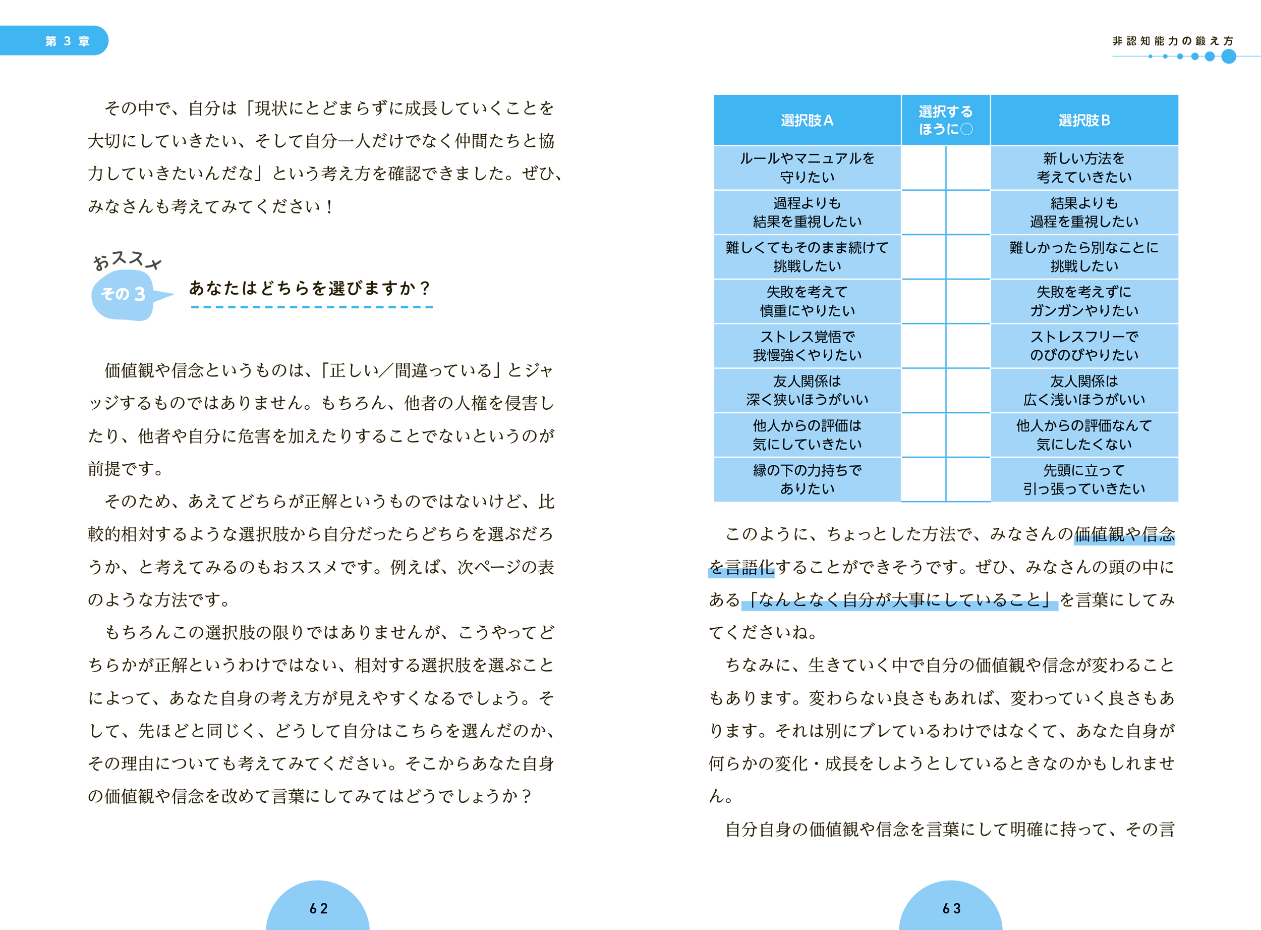 サムネイル画像4