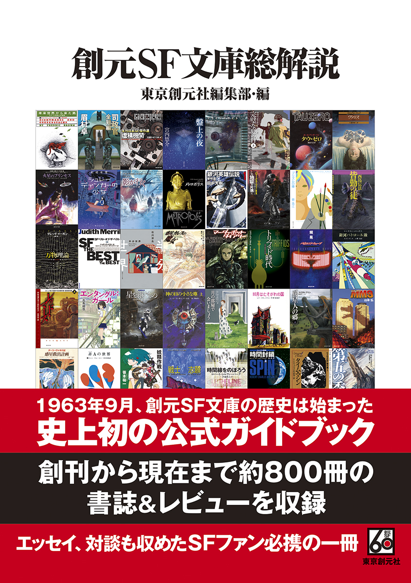 サムネイル画像1