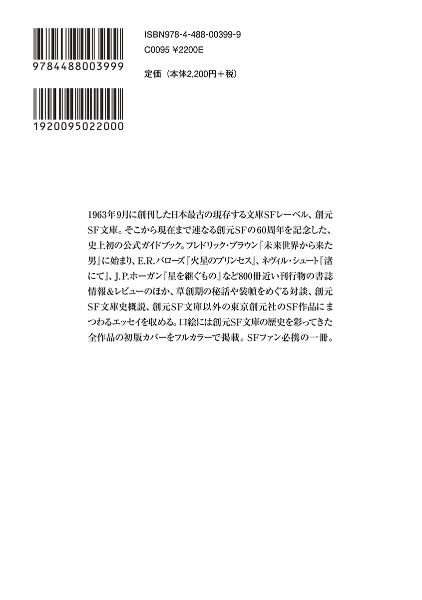 サムネイル画像2