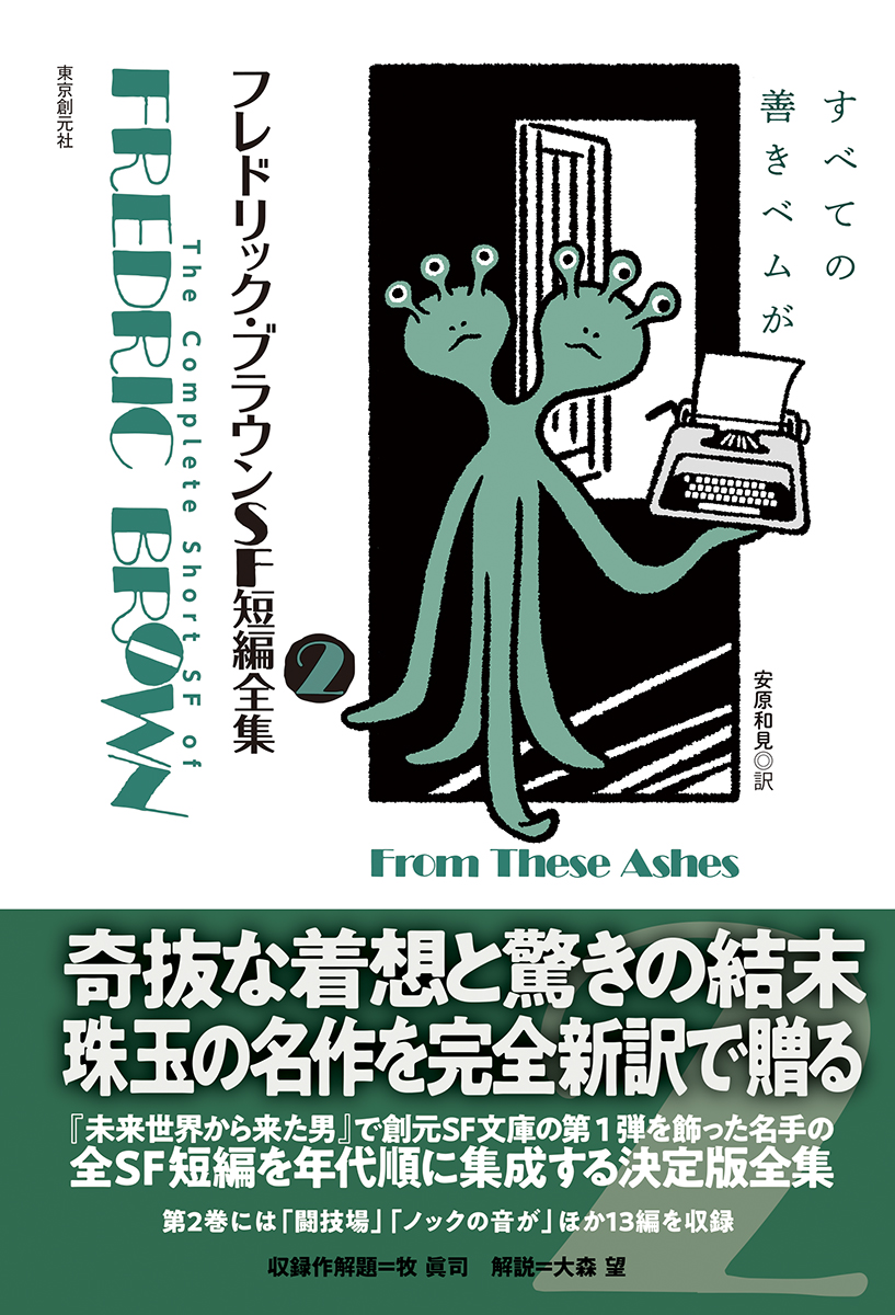 サムネイル画像1