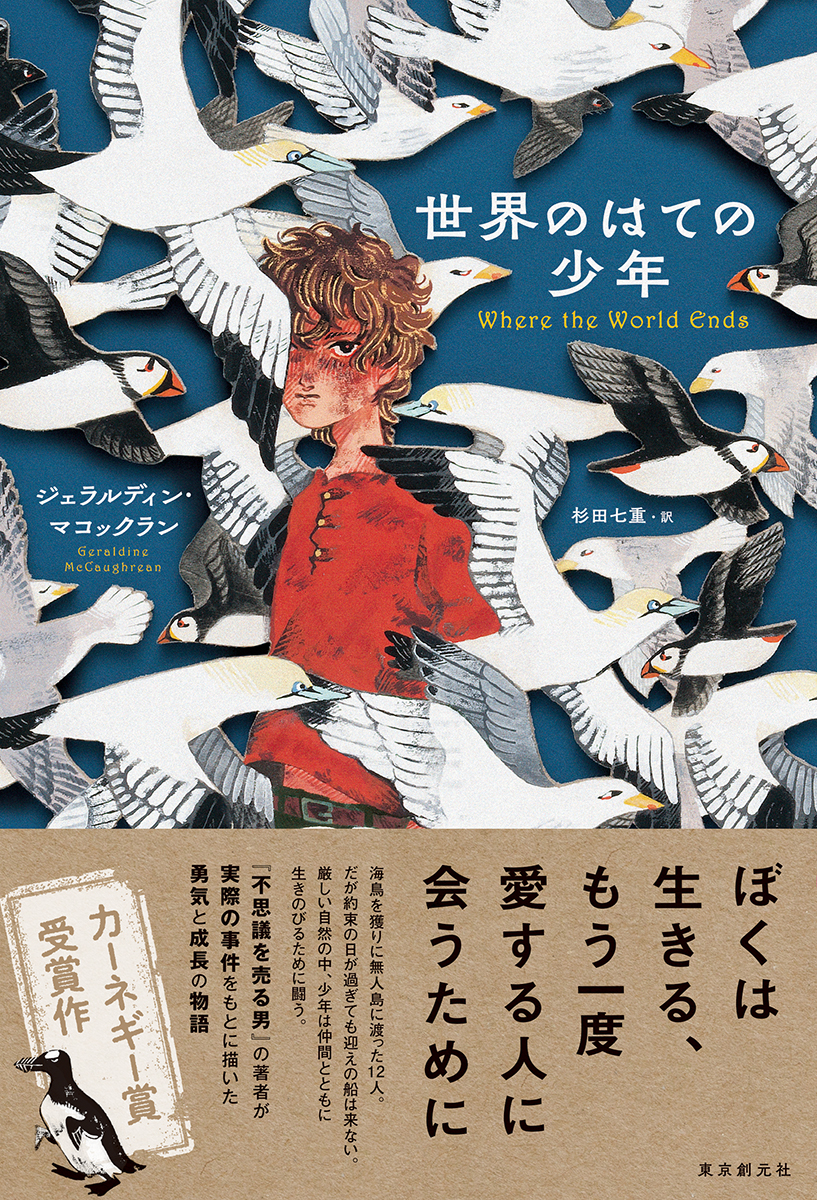 サムネイル画像1