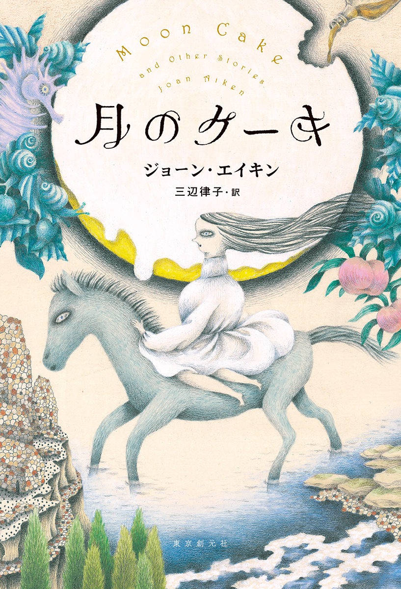 サムネイル画像3