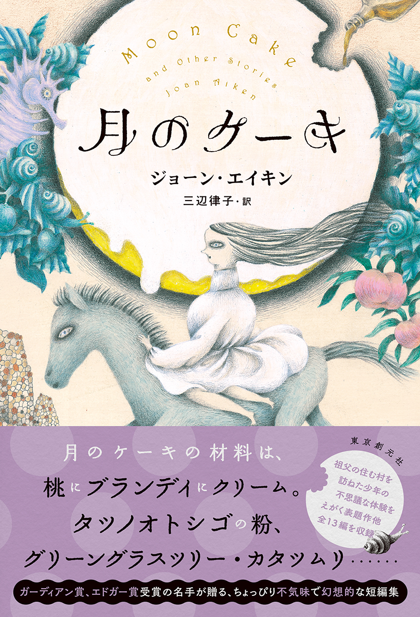 サムネイル画像4