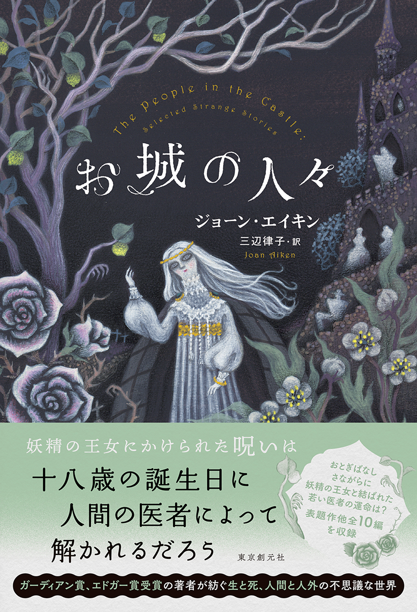 サムネイル画像1