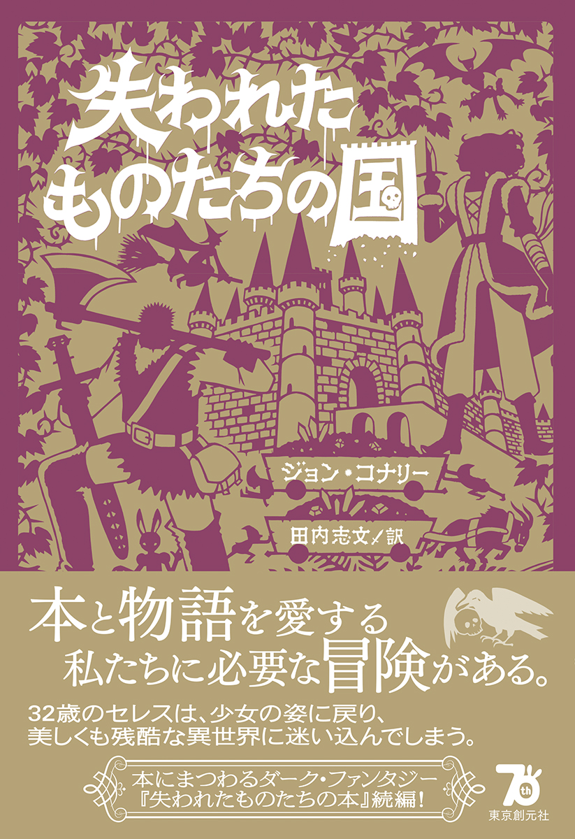 サムネイル画像1