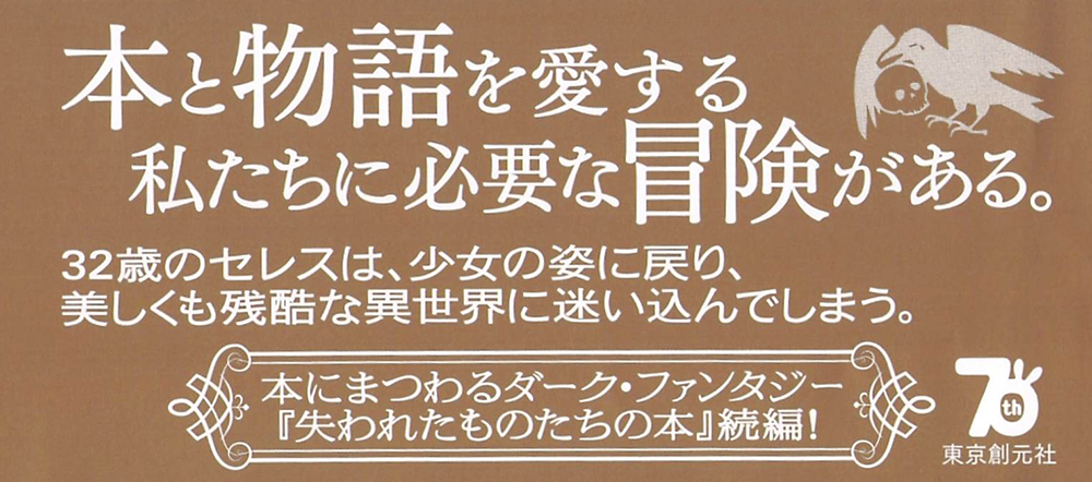 サムネイル画像3