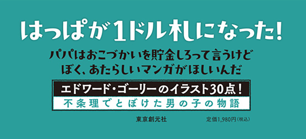 サムネイル画像3