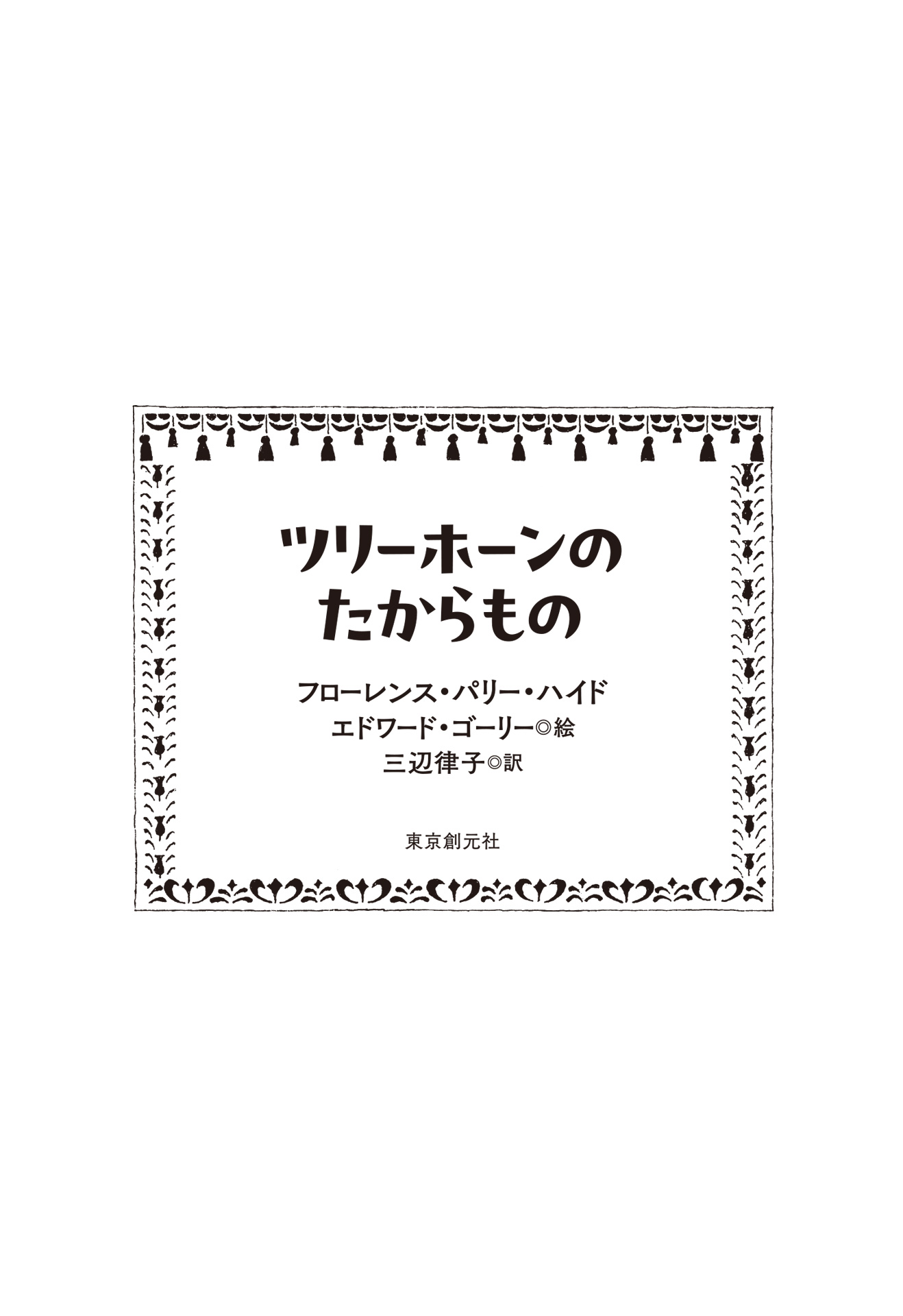 サムネイル画像4