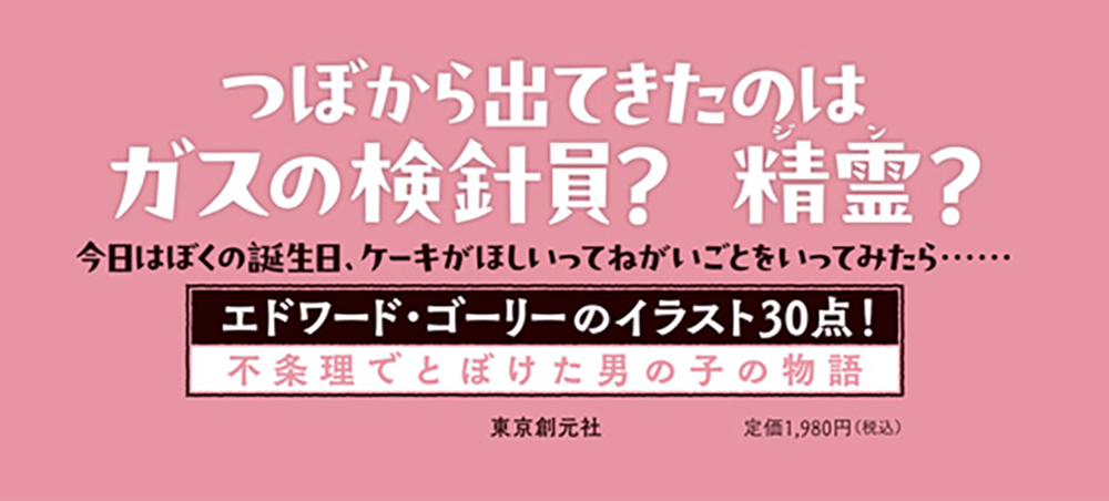 サムネイル画像3