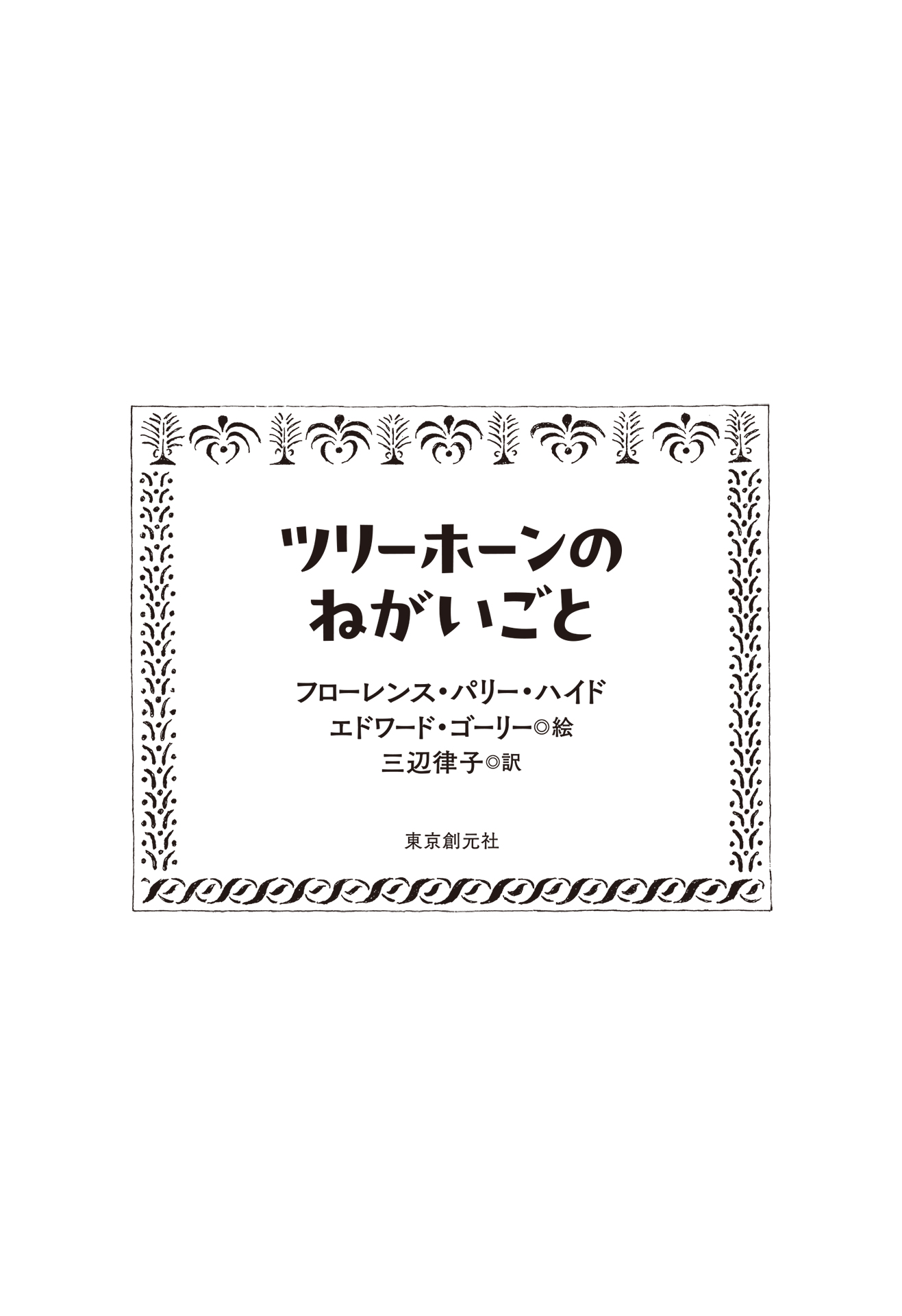 サムネイル画像4