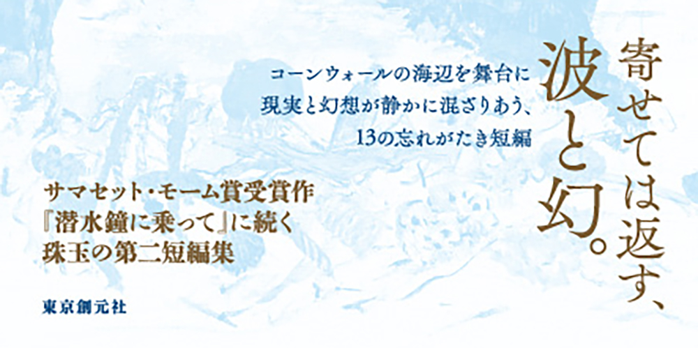 サムネイル画像3