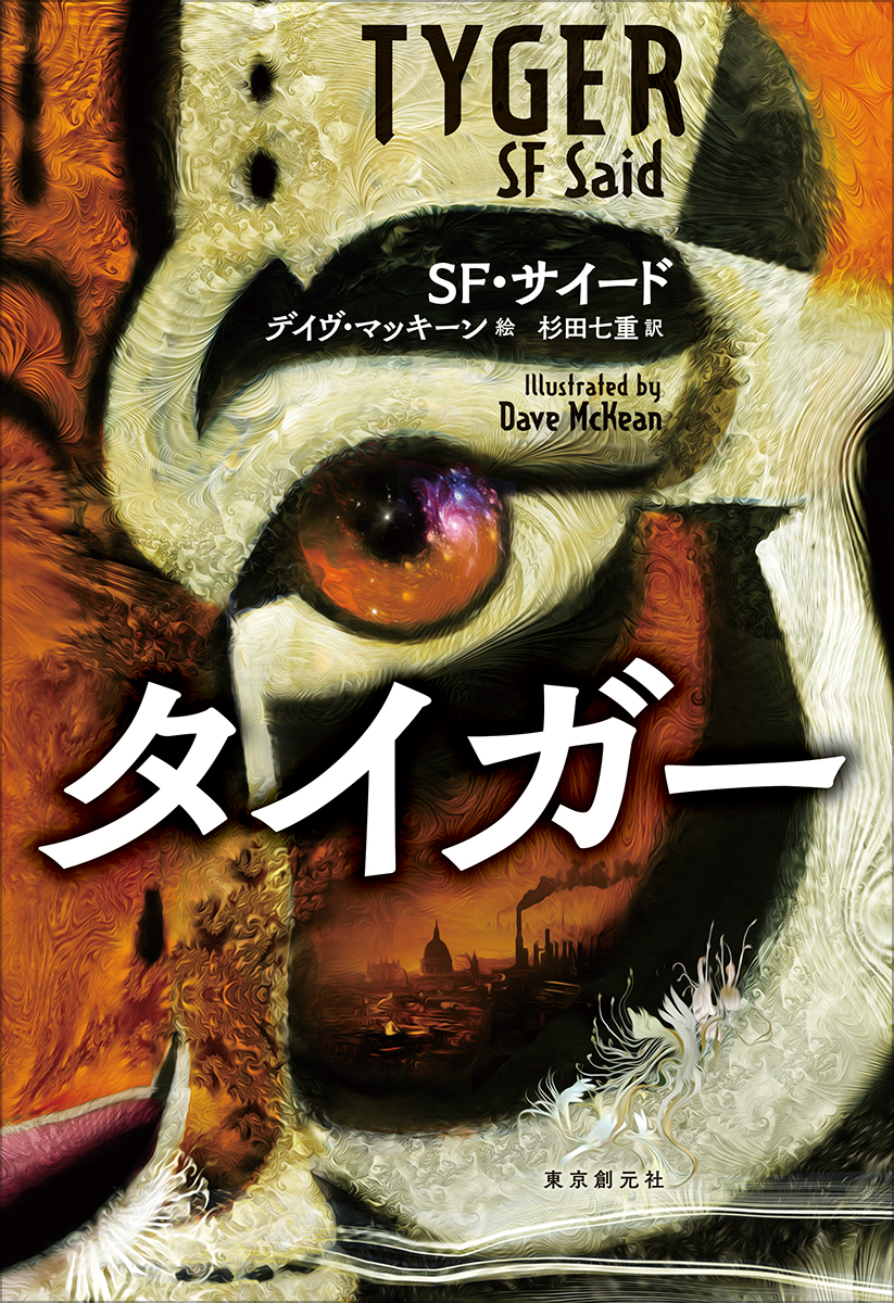 サムネイル画像1