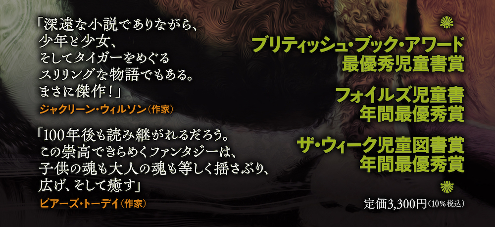 サムネイル画像4