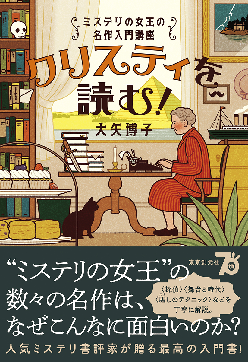 サムネイル画像1