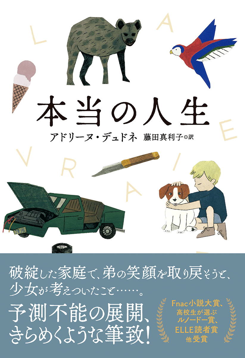 サムネイル画像1