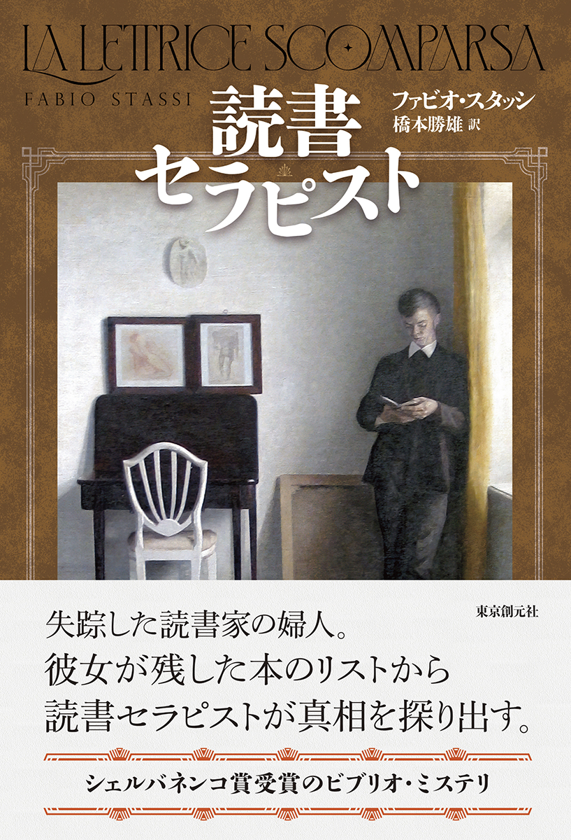 サムネイル画像1