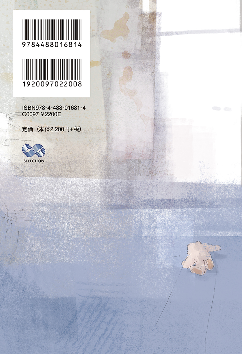 サムネイル画像2