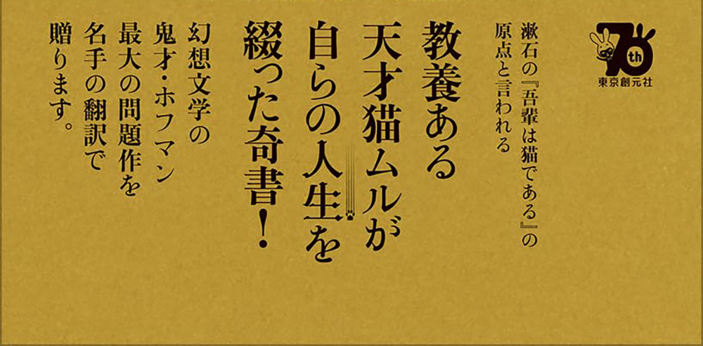 サムネイル画像3