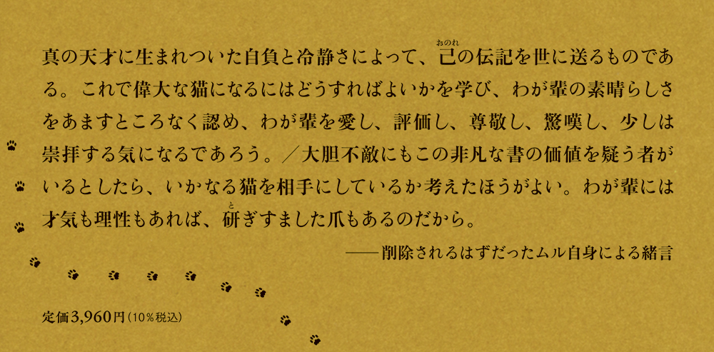 サムネイル画像4