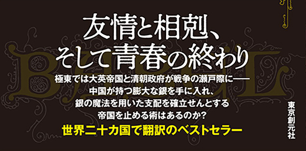 サムネイル画像3