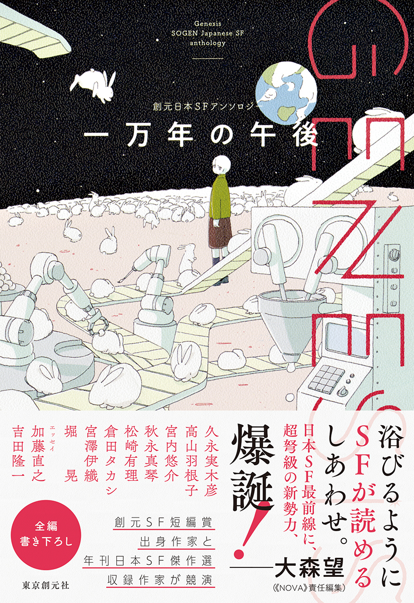 サムネイル画像1