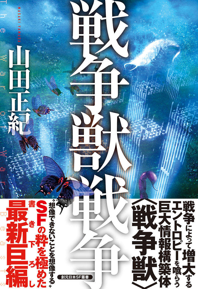 サムネイル画像1