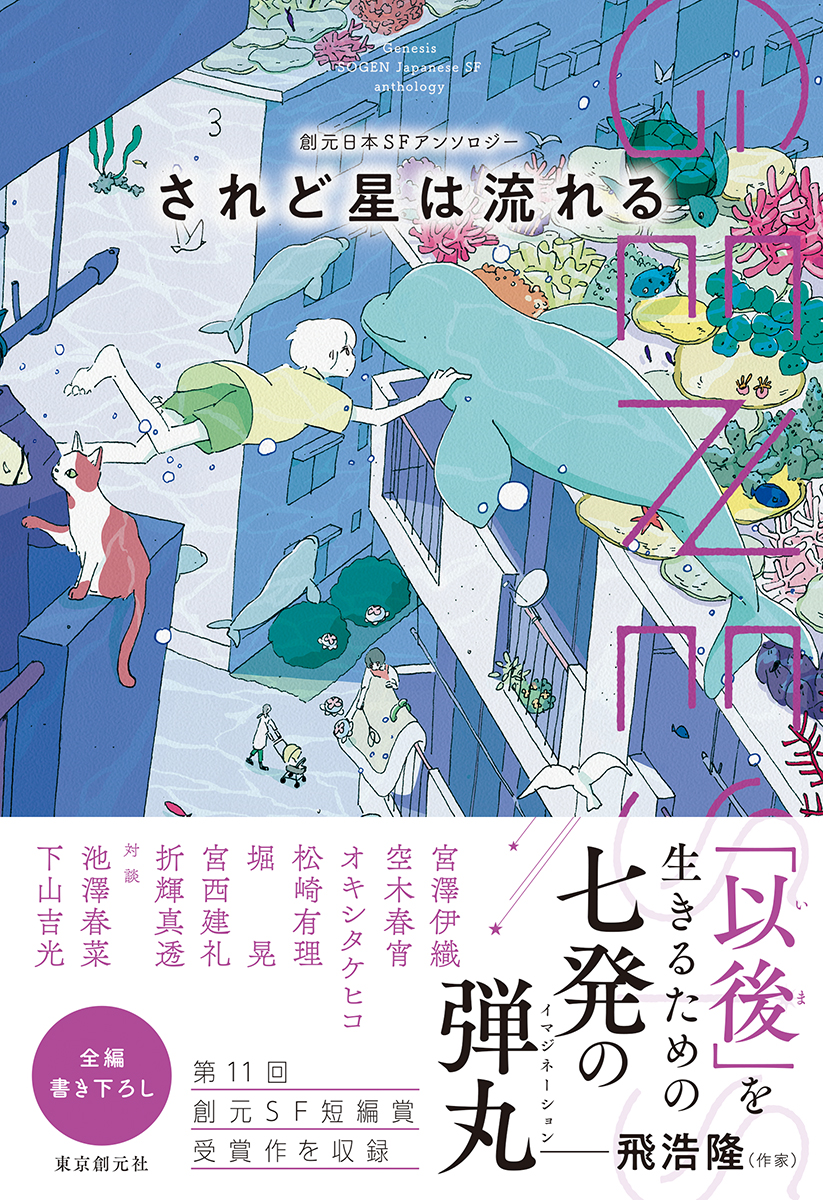 サムネイル画像1