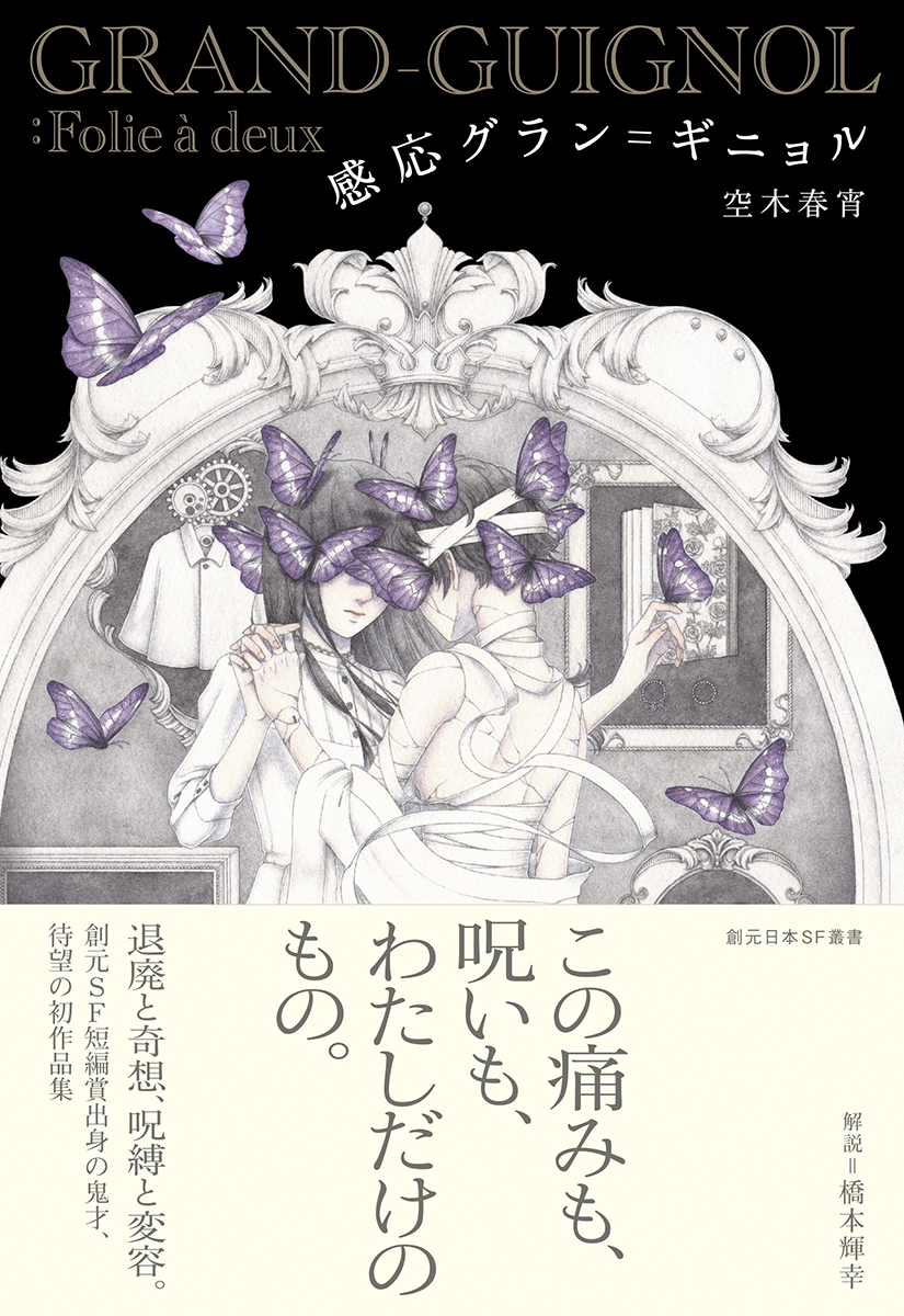 サムネイル画像1