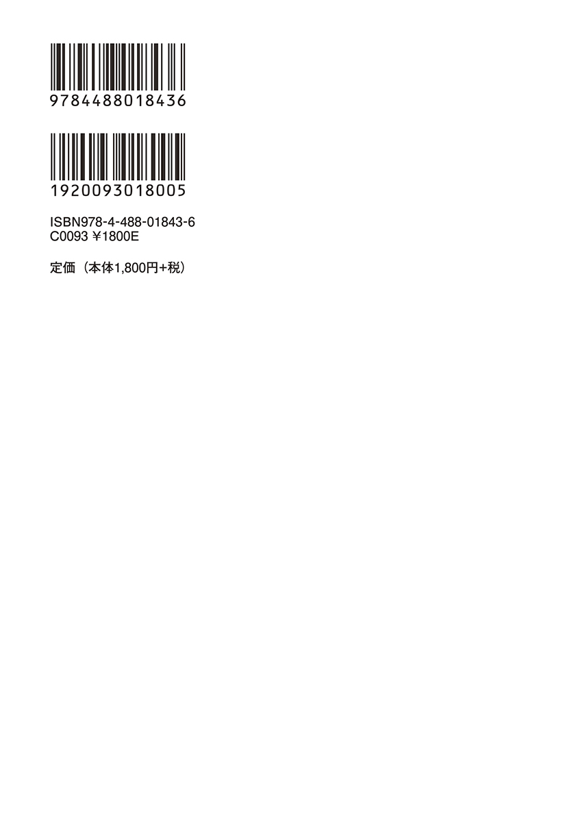 サムネイル画像2