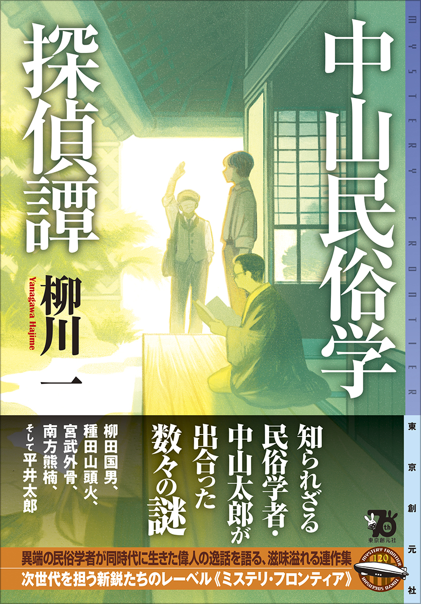 サムネイル画像1