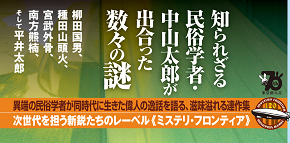 サムネイル画像3