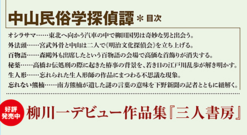サムネイル画像4