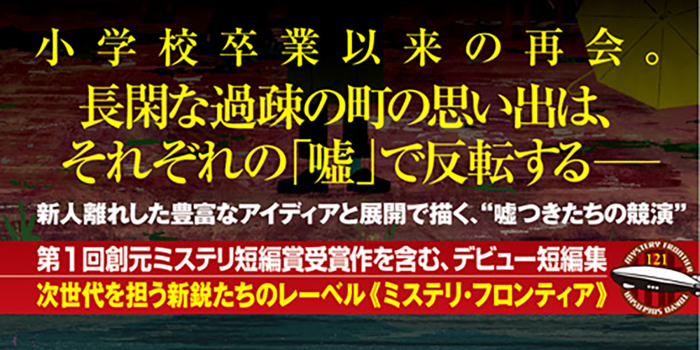 サムネイル画像3
