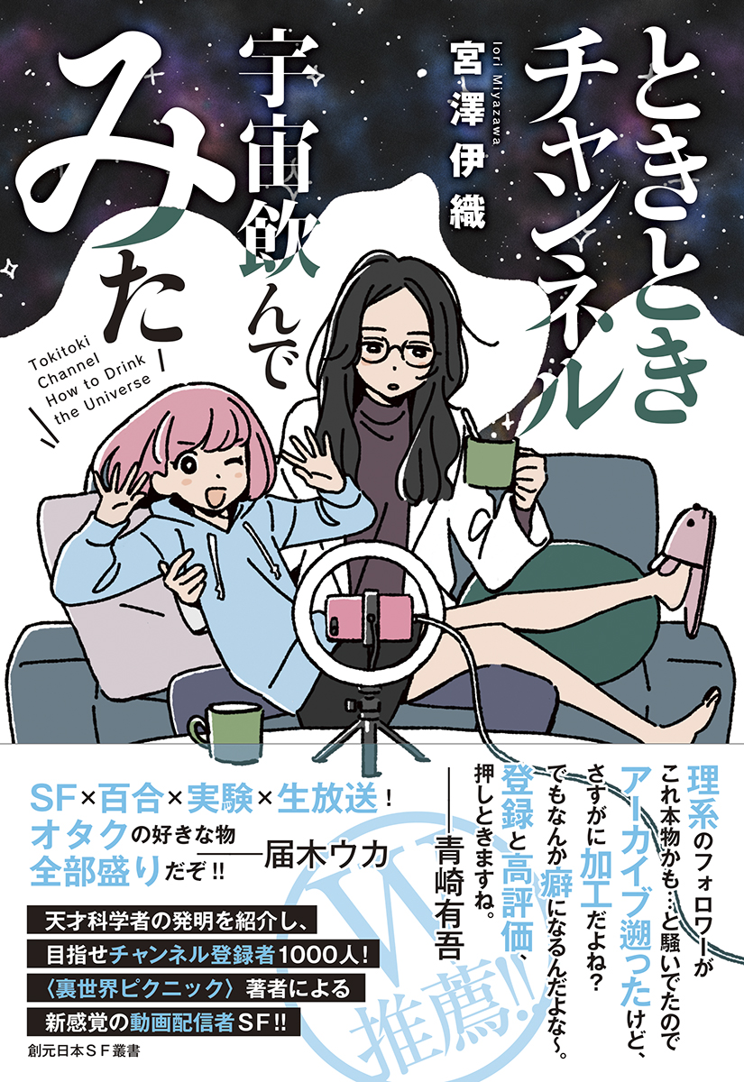 サムネイル画像1