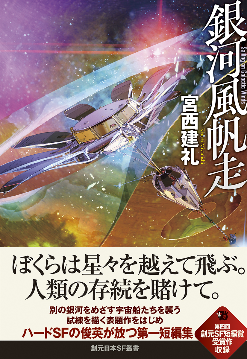 サムネイル画像1