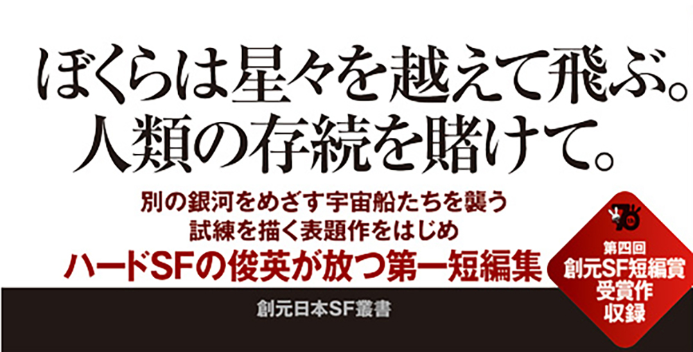 サムネイル画像3