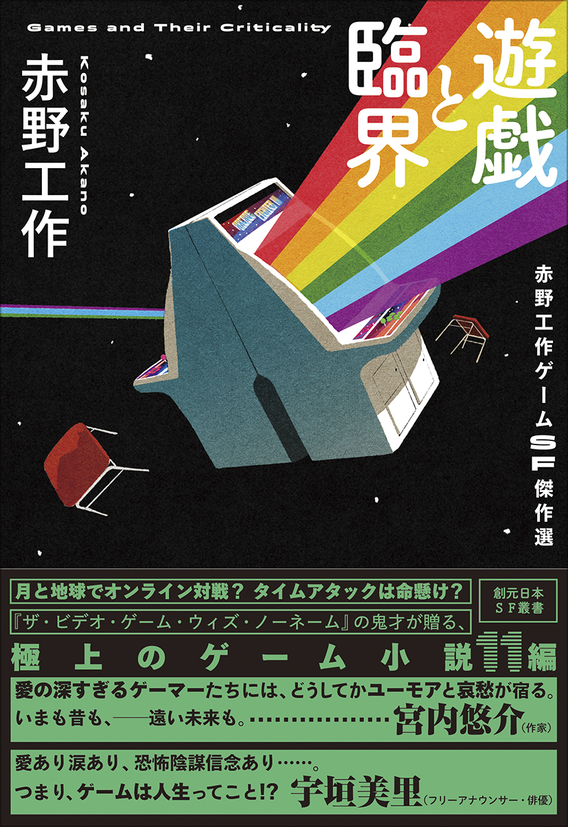 サムネイル画像1