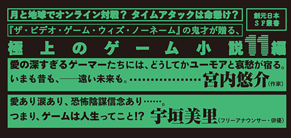 サムネイル画像3