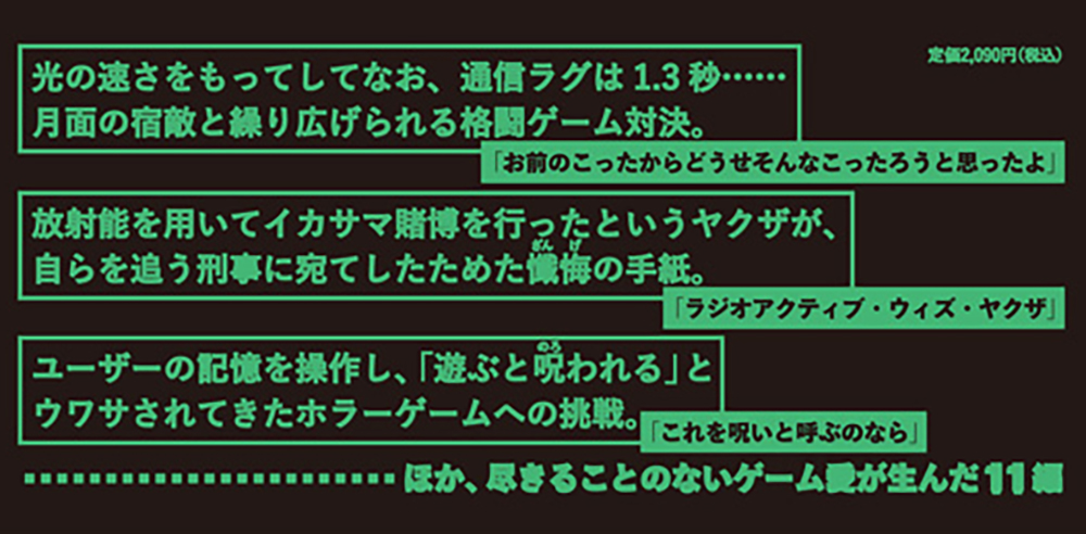 サムネイル画像4