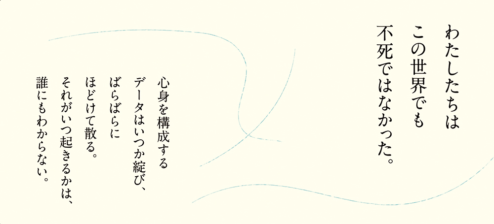 サムネイル画像4