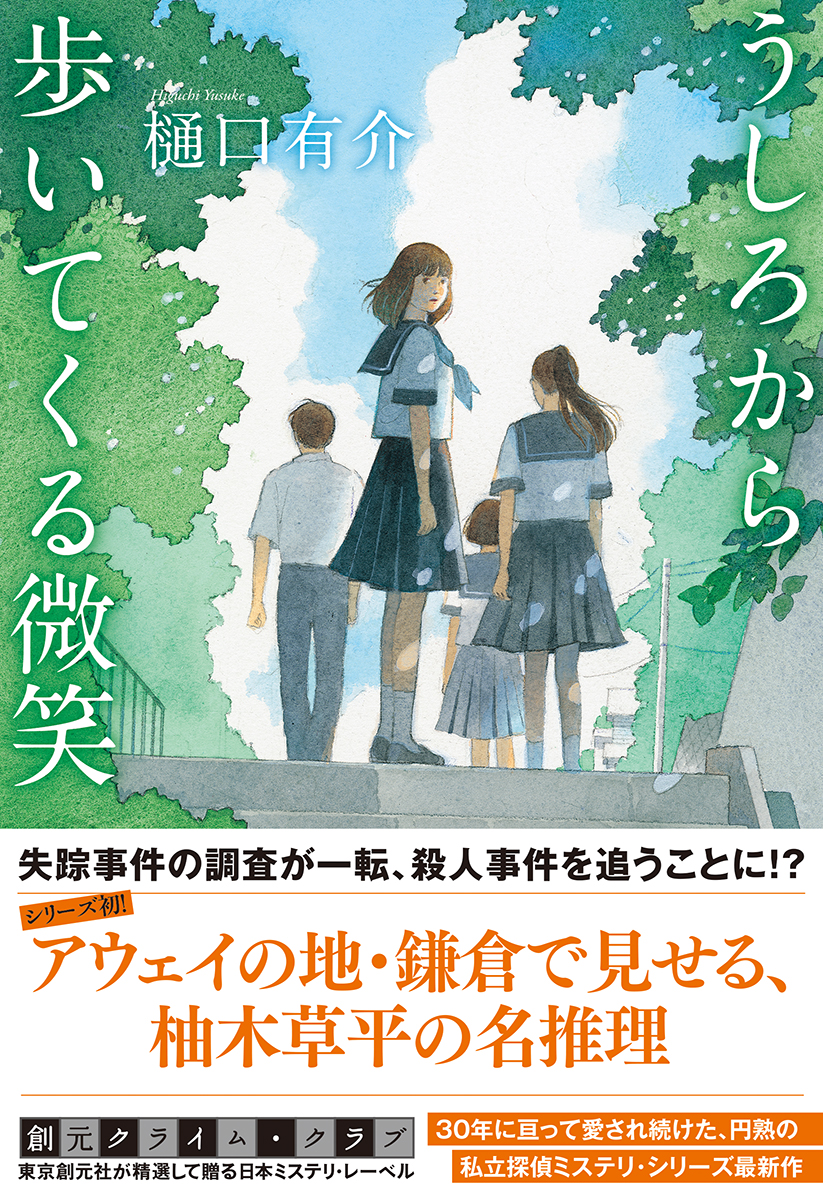 サムネイル画像1
