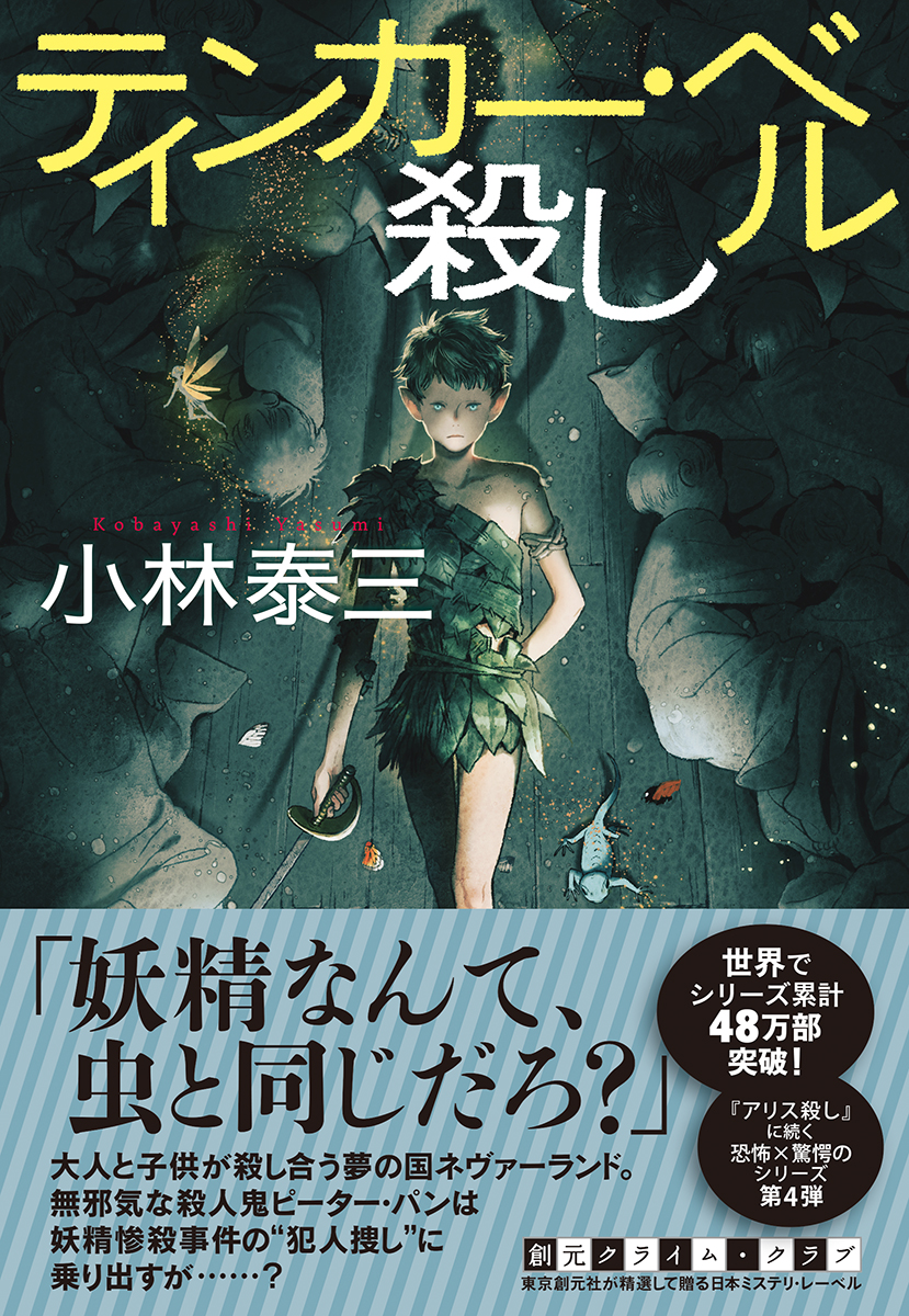 サムネイル画像1