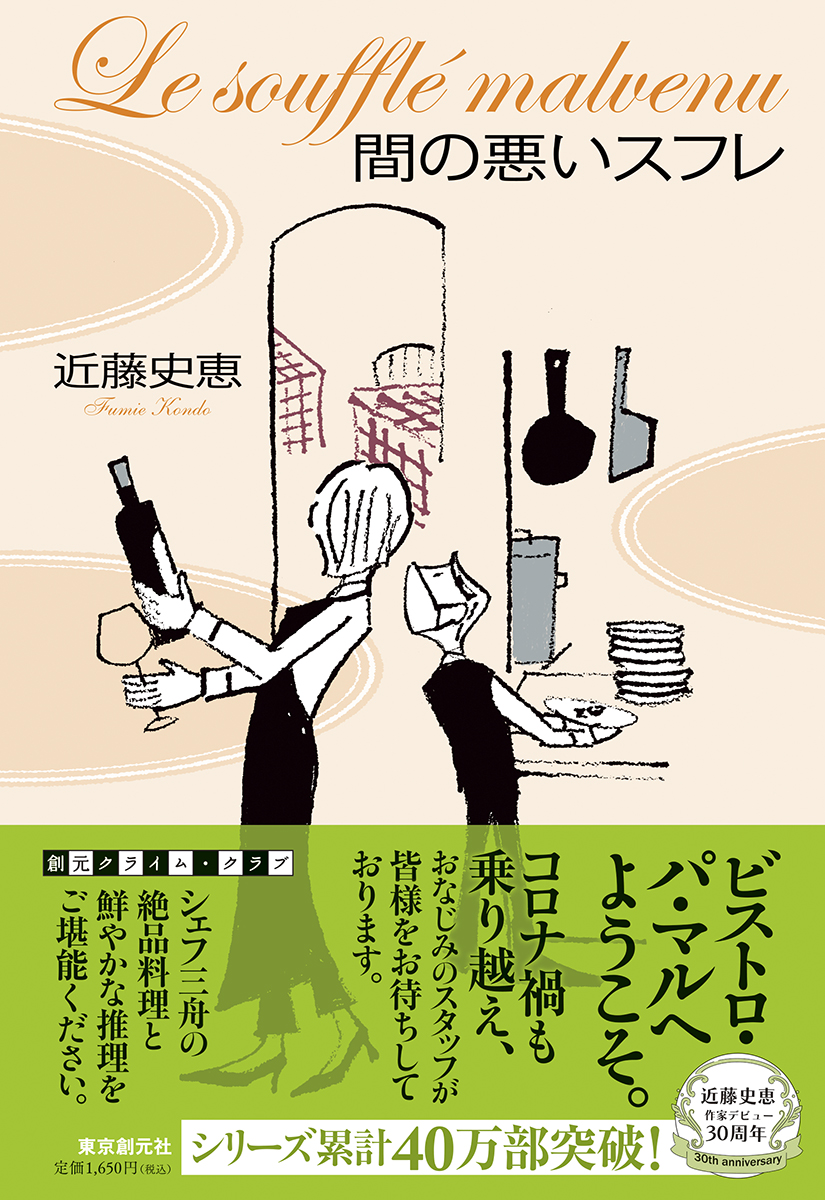 サムネイル画像1